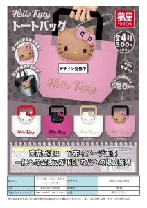 [Pre-order Dec 25] Sanrio Hello Kitty Tote Bag
