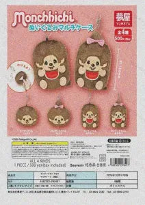 [Pre-Order Jul 26] Monchhichi Plush Multi-Purpose Case