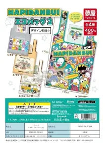 [Pre-order Jan 26] Sanrio Hapidanbui Eco Bag 2