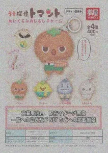 [Pre-Order Jun 26] Uso Tantei Tomanto Plush Marker Charm