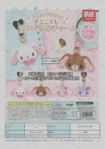 [Pre-Order Jun 26] Popular Sanrio Series Sugarbunnies Anywhere Plush Charm