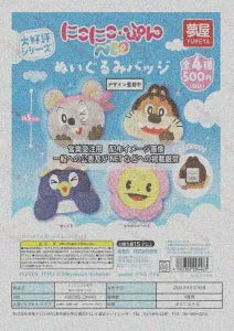 [Pre-Order Jun 26] Niko Niko Pun NEO Plush Badge