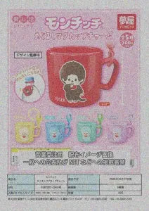 [Pre-Order Jul 26] Monchhichi Marker Mug Charm