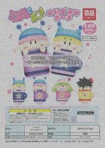 [Pre-Order Jul 26] Mirmo Zibang! Plush Pouch