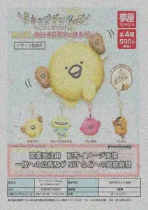 [Pre-Order Jul 26] CHIKIP DANCERS Marker Plush Keychain