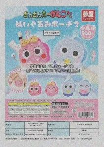[Pre-Order Jul 26] Rockie and Her Friends Plush Pouch 2