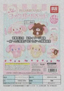 [Pre-Order Jul 26] Popular Series Sanrio Sugarbunnies Finger Puppet