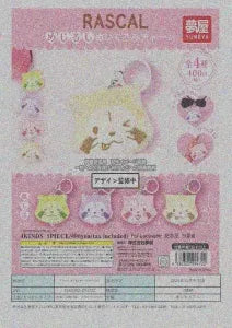 [Pre-Order Aug 26] Rascal Marker Plush Charm