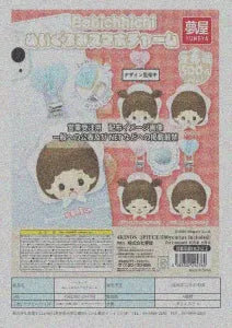 [Pre-Order Aug 26] Bebichhichi Plush Smartphone Charm