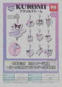 [Pre-Order Aug 26] Sanrio Kuromi Acrylic Charm