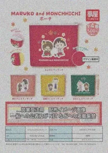 [Pre-Order Aug 26] MARUKO and MONCHHICHI Pouch