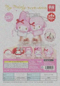 [Pre-Order Aug 26] Sanrio My Melody Finger Puppet