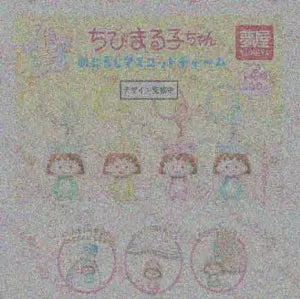 [Pre-Order Sept 26] Chibi Maruko-chan Marker Mascot Charm