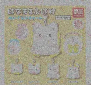 [Pre-Order Sept 26] Popular Series Sanrio HANAMARUOBAKE Plush Charm
