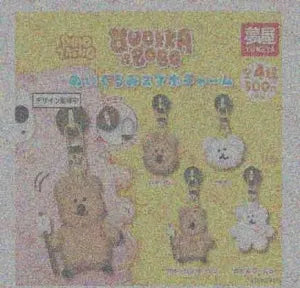 [Pre-Order Sept 26] DINOTAENG QUOKKA & BOBO Plush Smartphone Charm