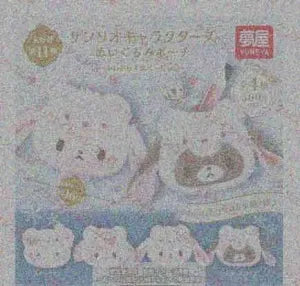 [Pre-Order Sept 26] Sanrio Characters Plush Pouch Fluffy Bear Version