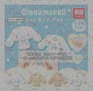 [Pre-Order Sept 26] Popular Series Sanrio Cinnamoroll Finger Puppet
