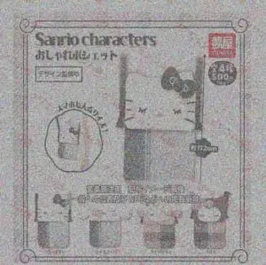 [Pre-Order Sept 26] Sanrio Characters Fashionable Pochette