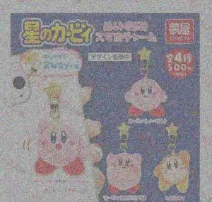 [Pre-Order Sept 26] Kirby Plush Smartphone Charm