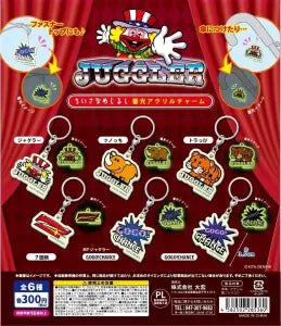[Pre-Order Jul 26] JUGGLER Tiny Marker Glow-in-the-Dark Acrylic Charm