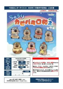 [Pre-Order Aug 26] Chururi Capybara Biyori 2