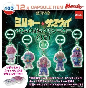 [Pre-Order Sept 26] MILKY☆SUBWAY THE GALACTIC LIMITED EXPRESS Glossy Puffy Marker