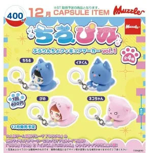 [Pre-Order Sept 26] TIROPINO Swinging Figure Marker