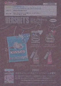 [Pre-Order Aug 25]HERSHEY’s Miniature W Charm Collection Vol. 2