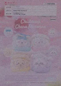 [Pre-Order Aug 25]Chiikawa Kyara Macaron