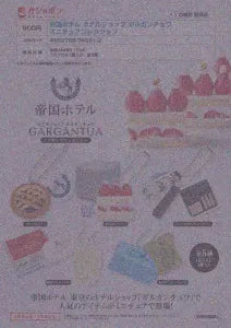[Pre-Order Aug 25]Imperial Hotel Shop Gargantua Miniature Collection