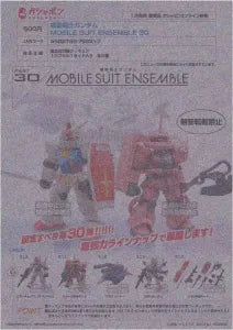 [Pre-order Oct 25] Mobile Suit Gundam MOBILE SUIT ENSEMBLE 30