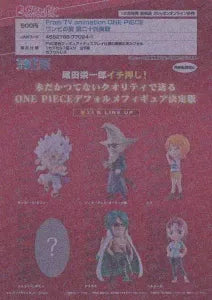 [Pre-Order Sep 25] From TV Animation ONE PIECE – Devil Fruit Collection Vol.24