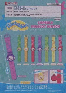 [Pre-Order Sep 25] Teletubbies Capsule Mascot Watches