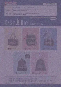 [Pre-Order Sep 25] EASTBOY Mini Charm