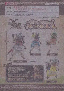 [Pre-order Oct 25] Monster Hunter Let’s Go Hunting! Felyne Collection