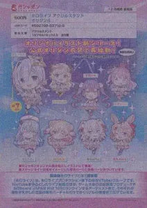 [Pre-Order Sep 25] Hololive Acrylic Stand Origin 4