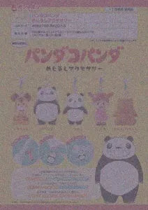 [Pre-Order Aug 25]Panda Kopanda Marker Accessory
