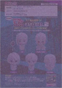 [Pre-order Oct 25] TV Anime Dandadan Machibouke 2