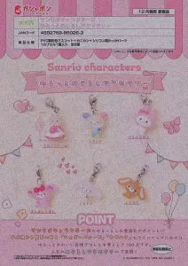 [Pre-Order Sep 25] Sanrio Characters Loose Marker Accessories