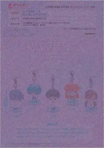 [Pre-order Oct 25] Eva Pocket Marker Accessories