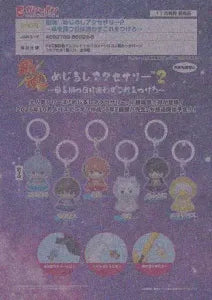 [Pre-Order Aug 25]Gintama Marker Accessory Vol. 2 – Use This on Rainy Days Without Hesitation
