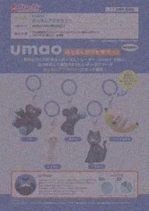 [Pre-Order Aug 25]Umao Marker Accessory