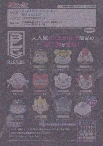 [Pre-Order Aug 25]B.LEAGUE Mascot Puffy Ring