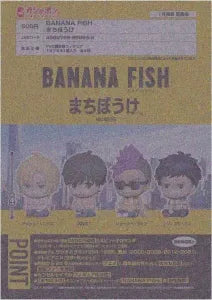 [Pre-order Oct 25] BANANA FISH Machibouke