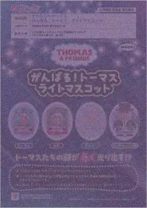 [Pre-order Oct 25] Thomas the Tank Engine Ganbaru Thomas Light Mascot