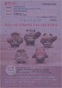 [Pre-order Oct 25] Takahata Masao Wood Carving Figure Collection