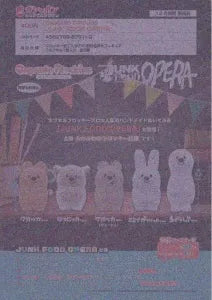 [Pre-Order Sep 25] Capsule Flockies – Junk Food Opera