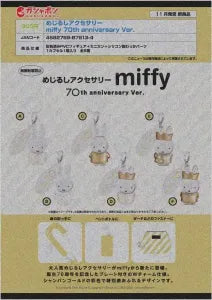 [Pre-Order Aug 25]Marker Accessory - Miffy 70th Anniversary Ver.