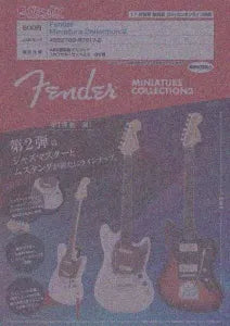 [Pre-Order Aug 25]Fender Miniature Collection 2