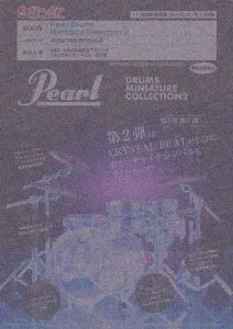 [Pre-Order Aug 25]Pearl Drums Miniature Collection 2